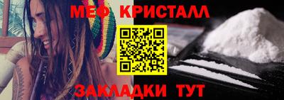 mix Первоуральск