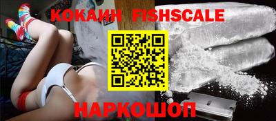 mix Первоуральск