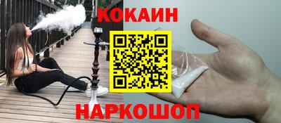 прущая мука Партизанск