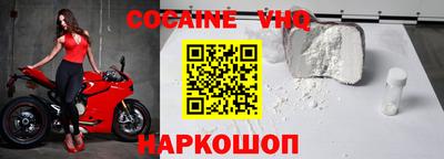 mix Первоуральск