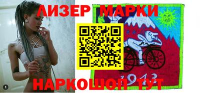 прущая мука Партизанск