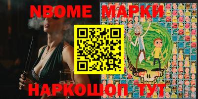 прущая мука Партизанск