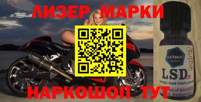 прущая мука Партизанск