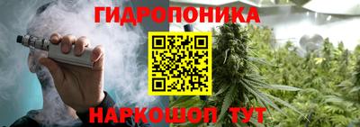 mix Первоуральск