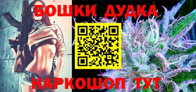прущая мука Партизанск