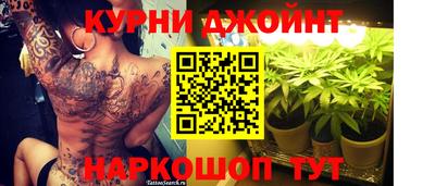 прущая мука Партизанск