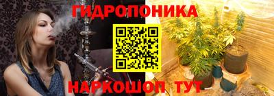 прущая мука Партизанск