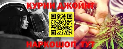прущая мука Партизанск