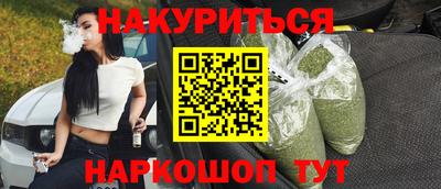mix Первоуральск
