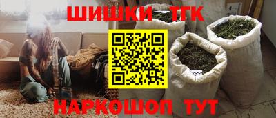 mix Первоуральск