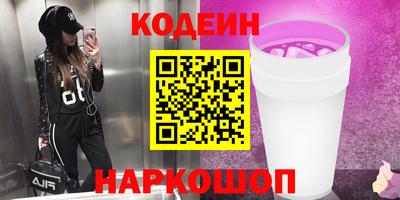 mix Первоуральск