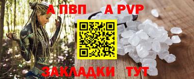 mix Первоуральск