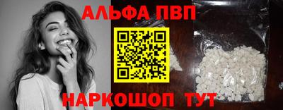 mix Первоуральск