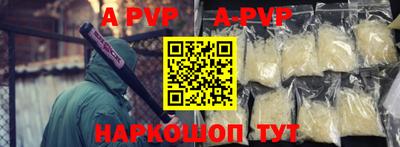 mix Первоуральск
