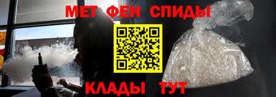 mix Первоуральск