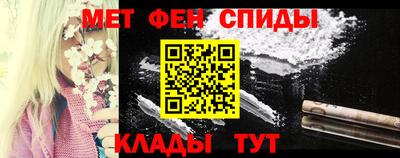 mix Первоуральск