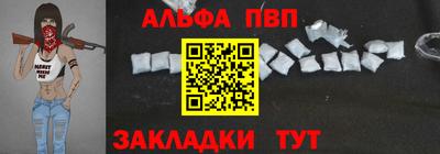 mix Первоуральск