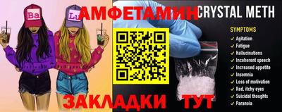 mix Первоуральск